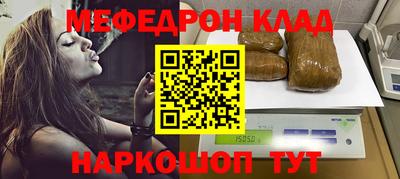 сатива Новодвинск