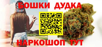 первитин Новокубанск