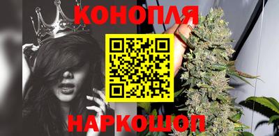 первитин Новокубанск