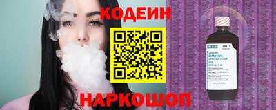 МДМА Новозыбков