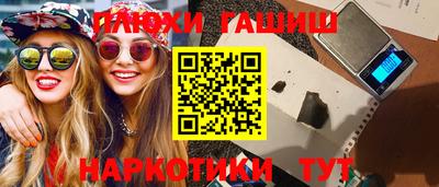 сатива Новодвинск