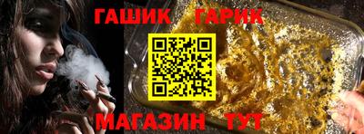 сатива Новодвинск