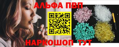 МДМА Новозыбков