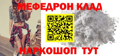 сатива Новодвинск