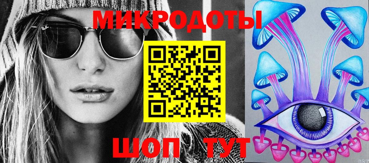 Псилоцибиновые грибы прущие грибы  Галлюциногенные грибы Cubensis  Ханты-Мансийск  Вход с VPN 
