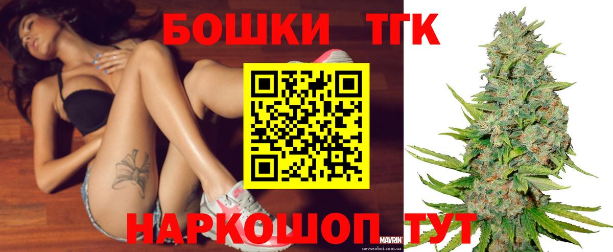 Конопля марихуана Ханты-Мансийск
